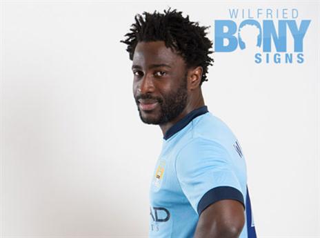 יפה לו הצבע? בוני