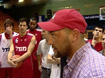 אגייאר עם קבוצתו האהובה