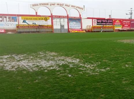 הבריכה בדוחא