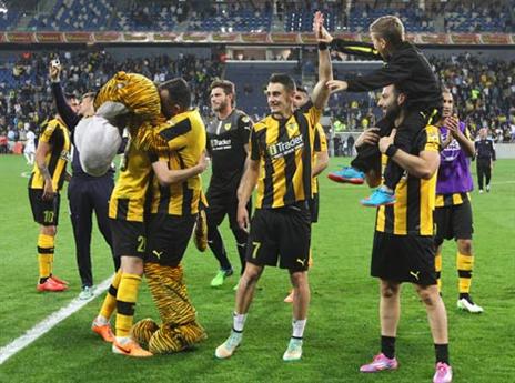 הרבה חיבוקים, חגיגה בית"רית גדולה