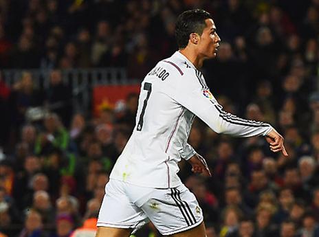 שער שיוויון יפהפה. רונאלדו (GETTYIMAGES)