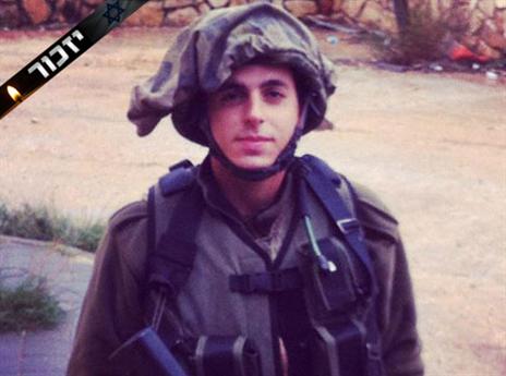 שון כרמלי ז"ל. ריגש ואיחד מדינה שלמה