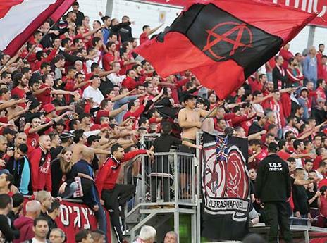 בדרך לעוד עונה של חוסר ודאות? אוהדי הפועל (אלן שיבר)