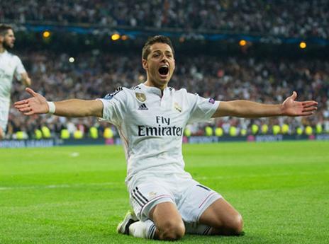 מבוקש? לא כל כך. צ'יצ'ריטו (gettyimages)