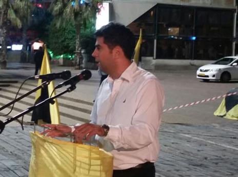 לא נשמע אופטימי. דניאל (שירי אלג'ם)