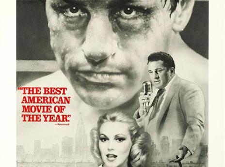 הציטוט על הכרזה אומר הכל (gettyimages)