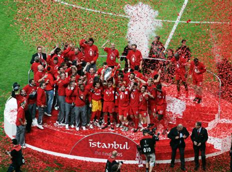 תמיד תהיה לו את איסטנבול