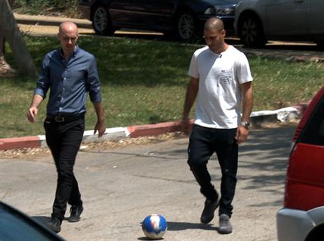 בבית אין כדור