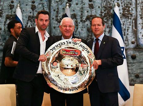 אלון, הנשיא ריבלין וראש העיר ברקת (עודד קרני, מנהלת הליגה)