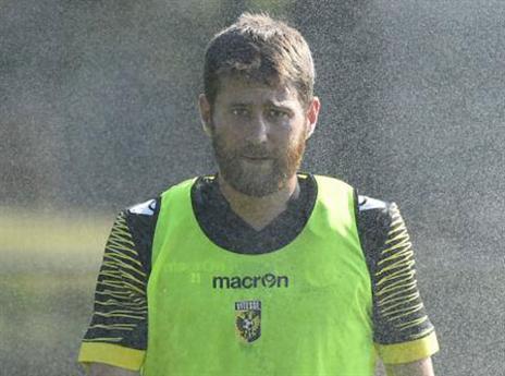 דרך טובה להתקרר (צילום: אתר רשמי ויטסה)