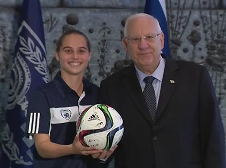 "אנדרדוג מובהק". הקפטנית שי פרל עם הנשיא ריבלין