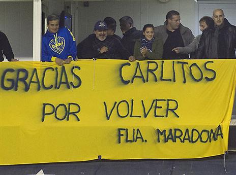 עשה כבוד. מראדונה