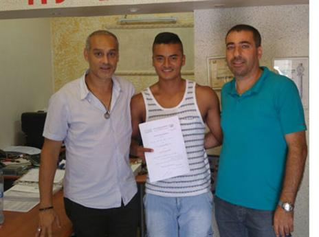 פלג במעמד החתימה