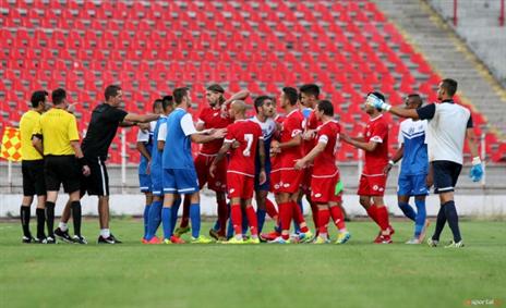 ככה זה נראה עוד לפני המהומה (צילום מסך)