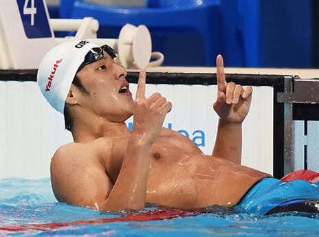 משחה על שמו. סטו (GETTYIMAGES)