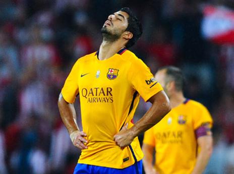 יצליחו להתאושש מזה? (Getty)