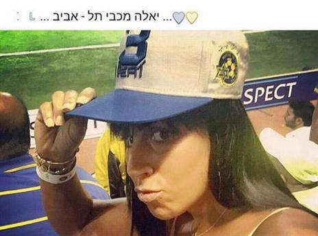 (אינסטגרם)