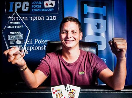 הזוכה הגדול, ריו אדר