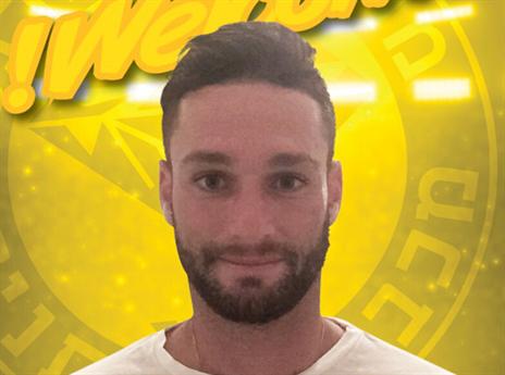 מצטרף לסגל של דורה. אבידור