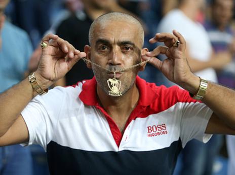 האוהדים כבר מחכים לבית"ר (צילום: נמרוד גליקמן)