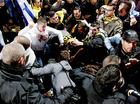 יעבור בשלום? אוהדי בית"ר (אלן שיבר)