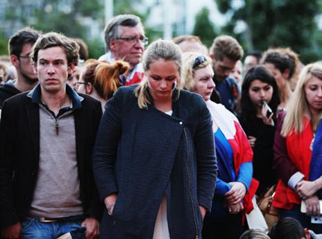 צרפת בהלם (gettyimages)