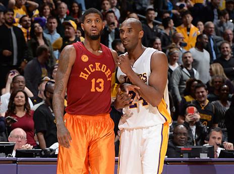 רק אחד מהם הופיע. בראיינט וג'ורג' (GETTYIMAGES)