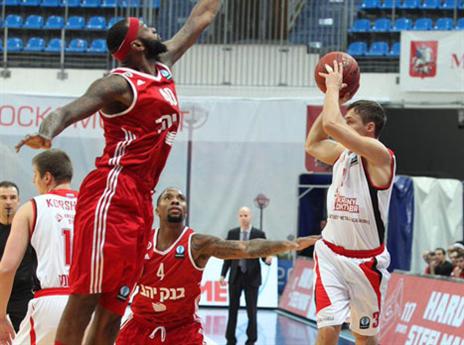 עשו את זה (האתר הרשמי של וולגוגראד)