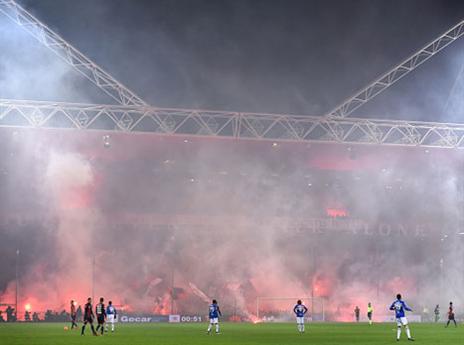 הפתיחה נדחתה מעט בגלל המופע הפירוטכני (gettyimages)