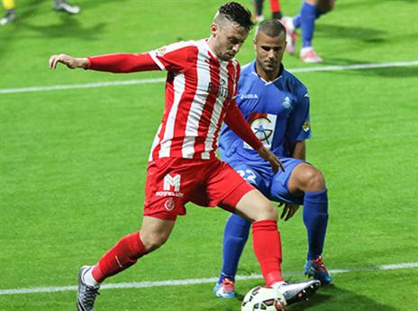 אלטמן. חוסר מזל (דני מרון)