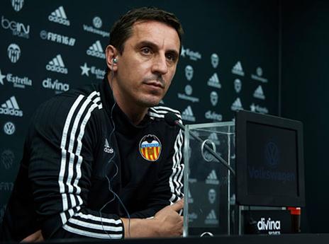 נוויל. התאהב בגביע הספרדי (getty)