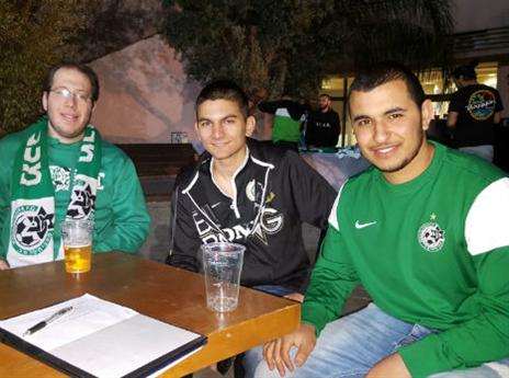 מגיעים מכל הארץ (ניר רופא)