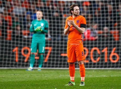 וגם בלינד (Getty)