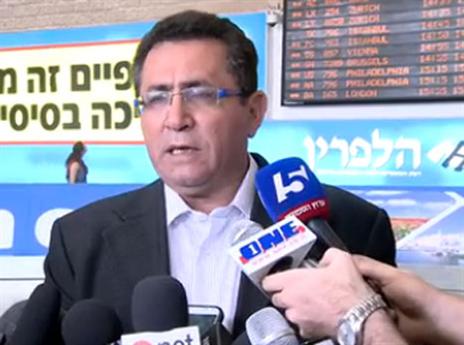 עיני. מכניס כסף לקופת ההתאחדות