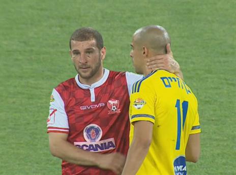 עותמאן ובן חיים התפייסו בסופו של דבר