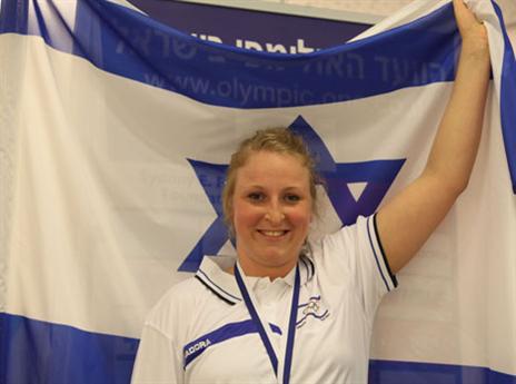 יש כרטיס לריו. קרטיש