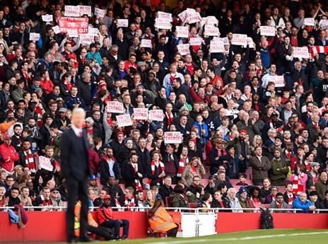 המחאה נגד ונגר צומחת (Getty)