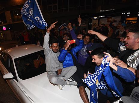 בלתי נתפס (GETTYIMAGES)
