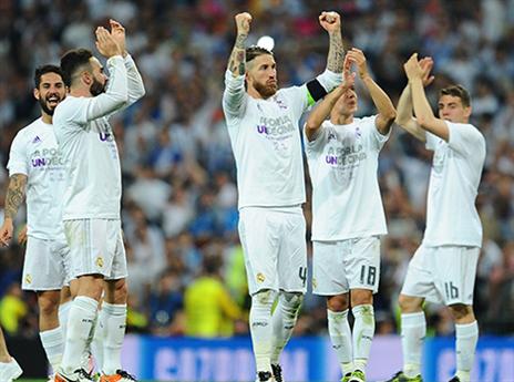 ריאל תחגוג גם במילאנו? (GETTY)