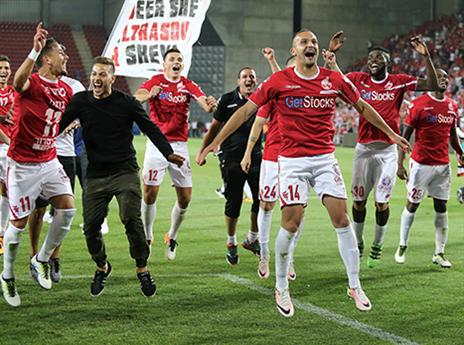 עוד רגע, עוד קצת. תיכף זה מגיע (אלן שיבר)