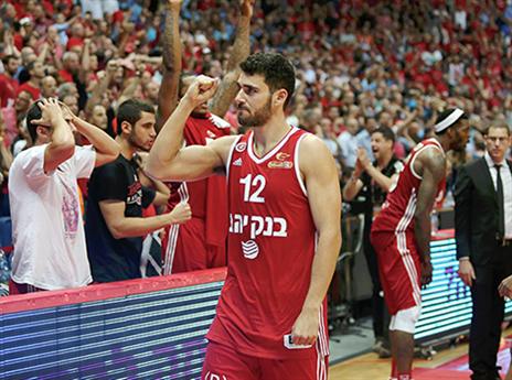 ירושלים חגגה (אלן שיבר)