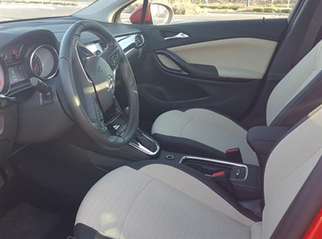 (צילום: כפיר כשריאן)