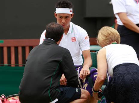 נישיקורי. חוסר מזל (getty)