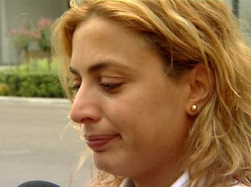 אכזבה לחתואל