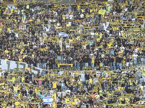 אוהדי בית"ר. שוב מסתבכים (דני מרון)