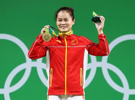 (gettyimages)