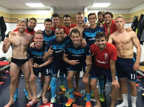 (מתוך טוויטר)