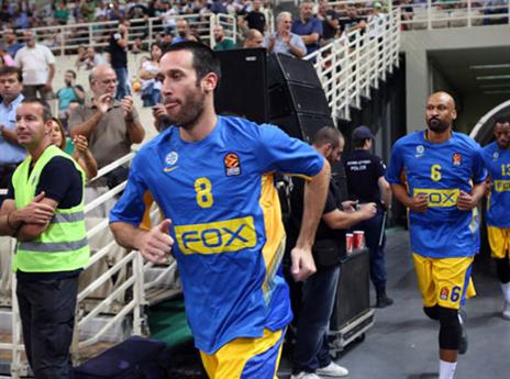 יבזורי. לא קיבל דקות (אודי ציטיאט)