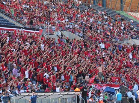 ראויים לפרס. אוהדי קטמון (צילום: הפועל קטמון)