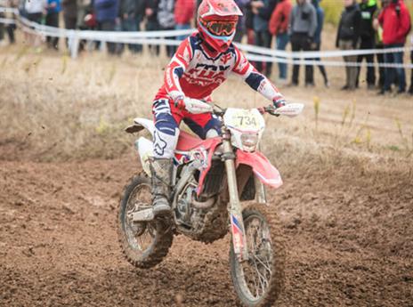 נמרוד חמו (צילום: ניר עמוס)